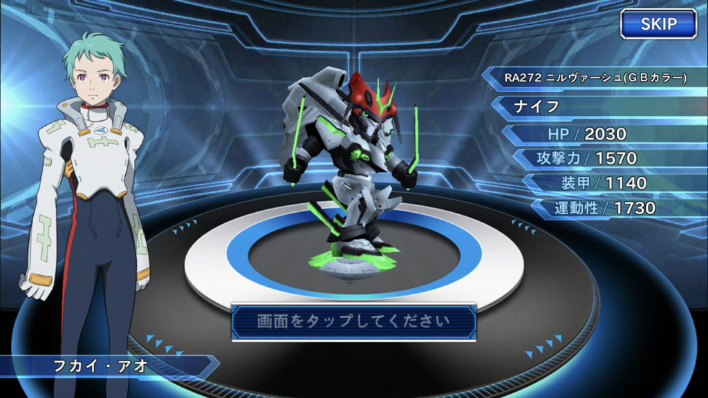 f:id:kkkara00atama:20171007002249p:plain