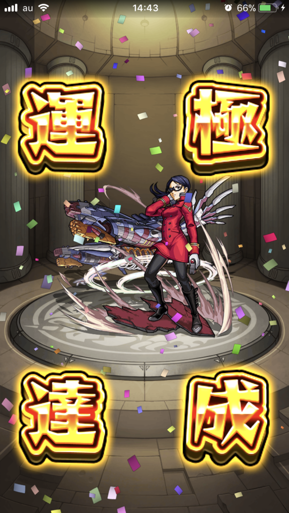 f:id:kkkara00atama:20171025222719p:plain f:id:kkkara00atama:20171025222719p:plain