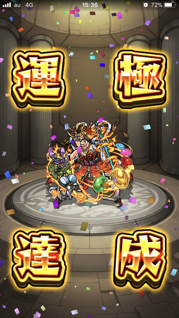 f:id:kkkara00atama:20171025222757p:plain f:id:kkkara00atama:20171025222757p:plain