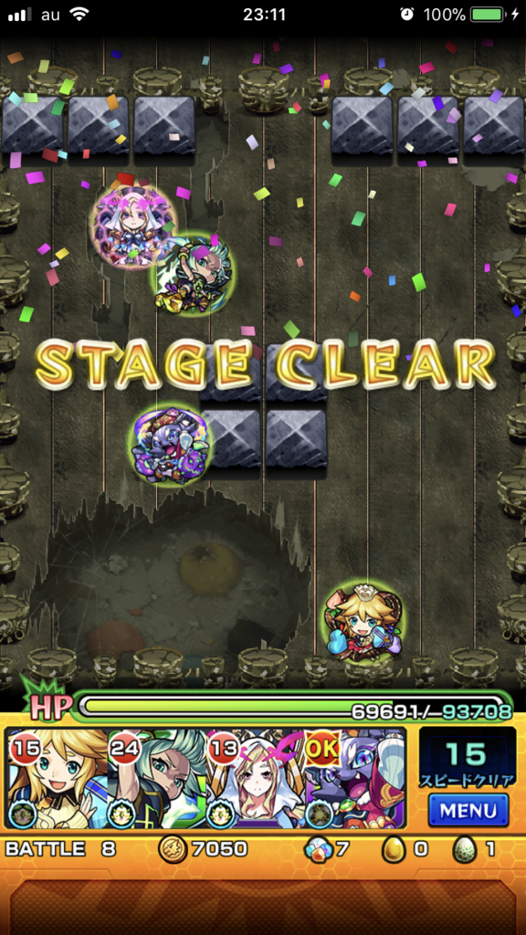 f:id:kkkara00atama:20171026231441p:plain f:id:kkkara00atama:20171026231441p:plain