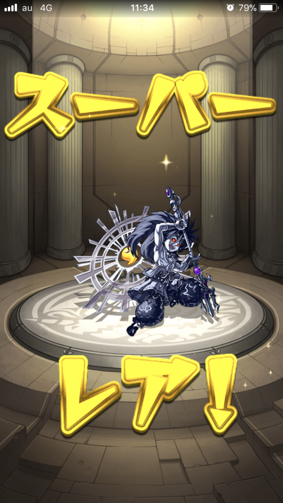 f:id:kkkara00atama:20171124213419p:plain f:id:kkkara00atama:20171124213419p:plain