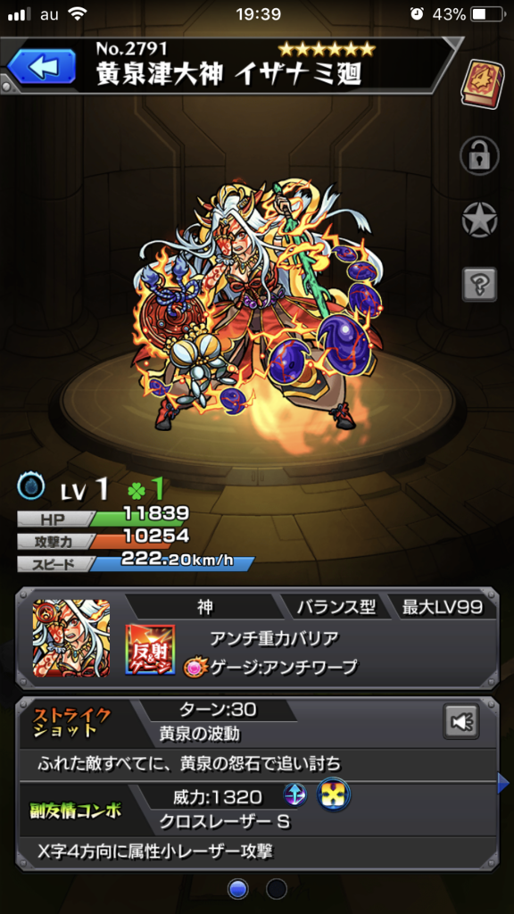 f:id:kkkara00atama:20171124220542p:plain f:id:kkkara00atama:20171124220542p:plain