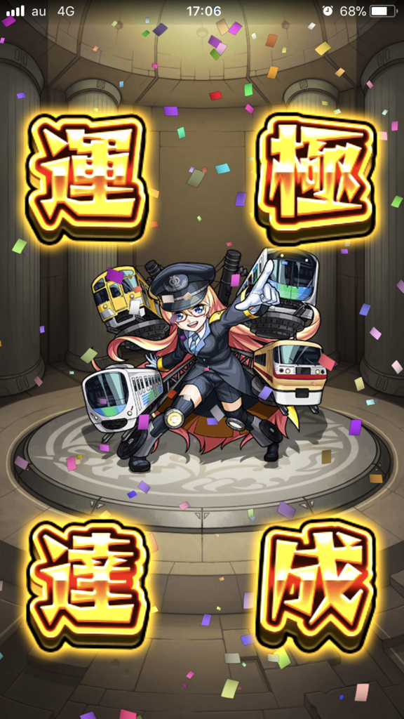 f:id:kkkara00atama:20171124222346p:plain f:id:kkkara00atama:20171124222346p:plain