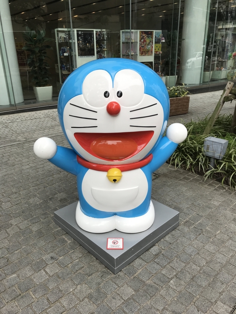 f:id:kkkara00atama:20171130201615j:plain f:id:kkkara00atama:20171130201615j:plain