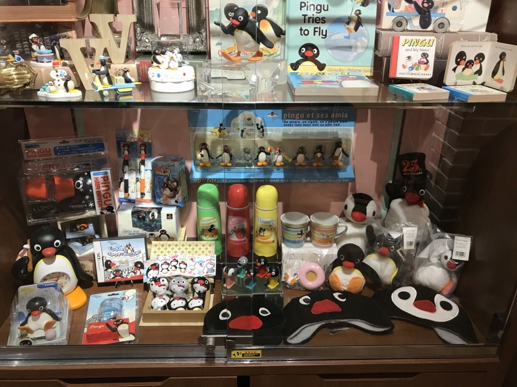 f:id:kkkara00atama:20171203191824j:plain f:id:kkkara00atama:20171203191824j:plain
