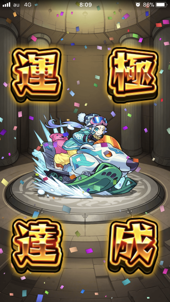 f:id:kkkara00atama:20171223194804p:plain f:id:kkkara00atama:20171223194804p:plain