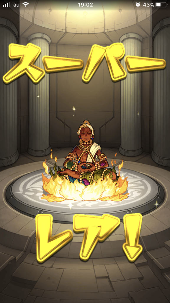 f:id:kkkara00atama:20171223194951p:plain f:id:kkkara00atama:20171223194951p:plain