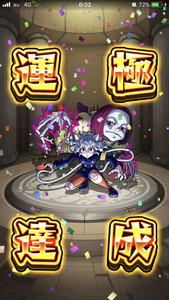 f:id:kkkara00atama:20171223220151p:plain f:id:kkkara00atama:20171223220151p:plain