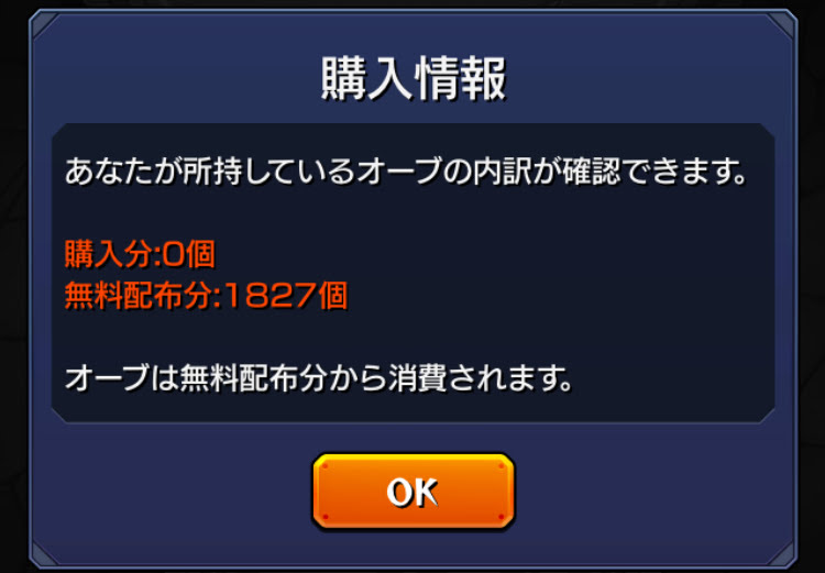 f:id:kkkara00atama:20180103235216j:plain f:id:kkkara00atama:20180103235216j:plain