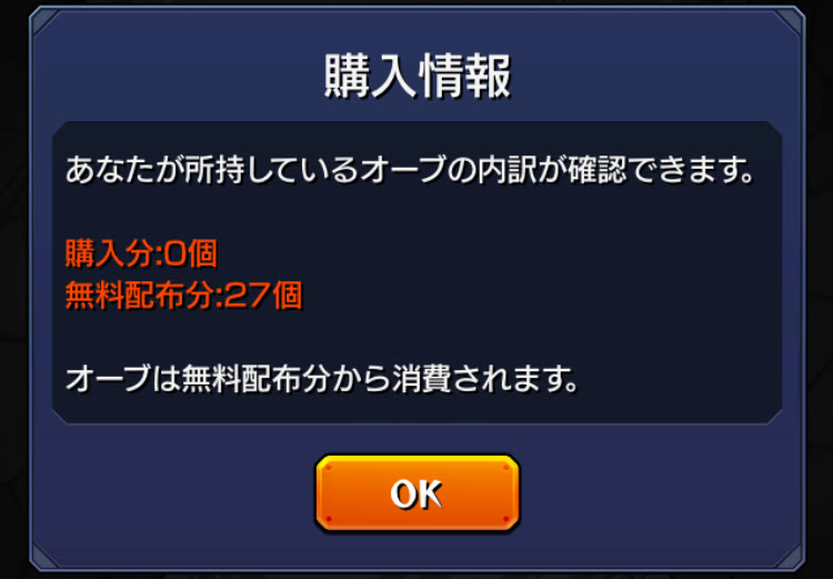 f:id:kkkara00atama:20180103235223j:plain f:id:kkkara00atama:20180103235223j:plain