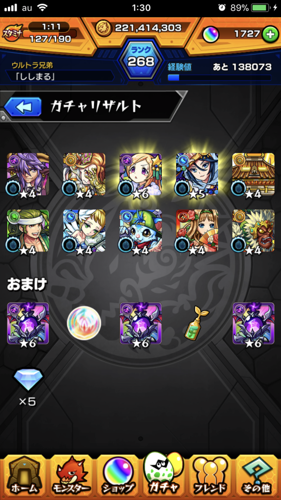 f:id:kkkara00atama:20180104000251p:plain f:id:kkkara00atama:20180104000251p:plain