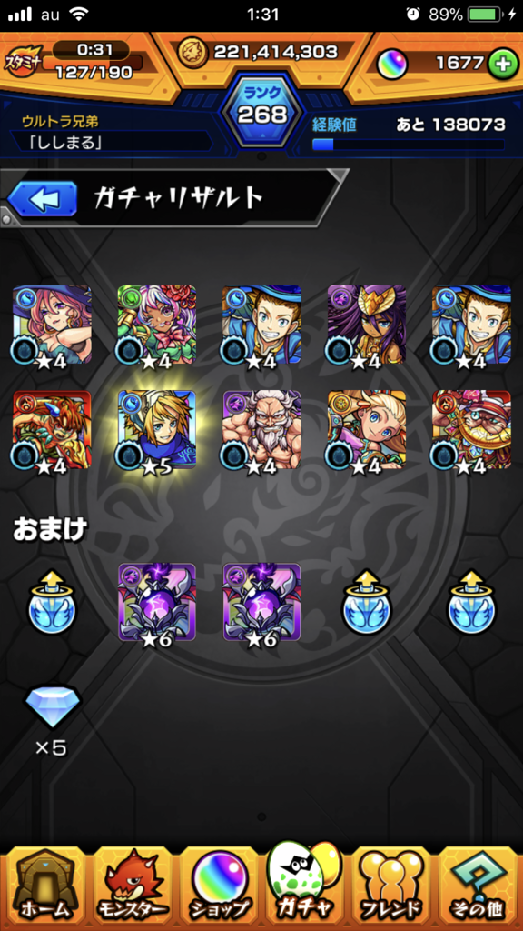 f:id:kkkara00atama:20180104000304p:plain f:id:kkkara00atama:20180104000304p:plain
