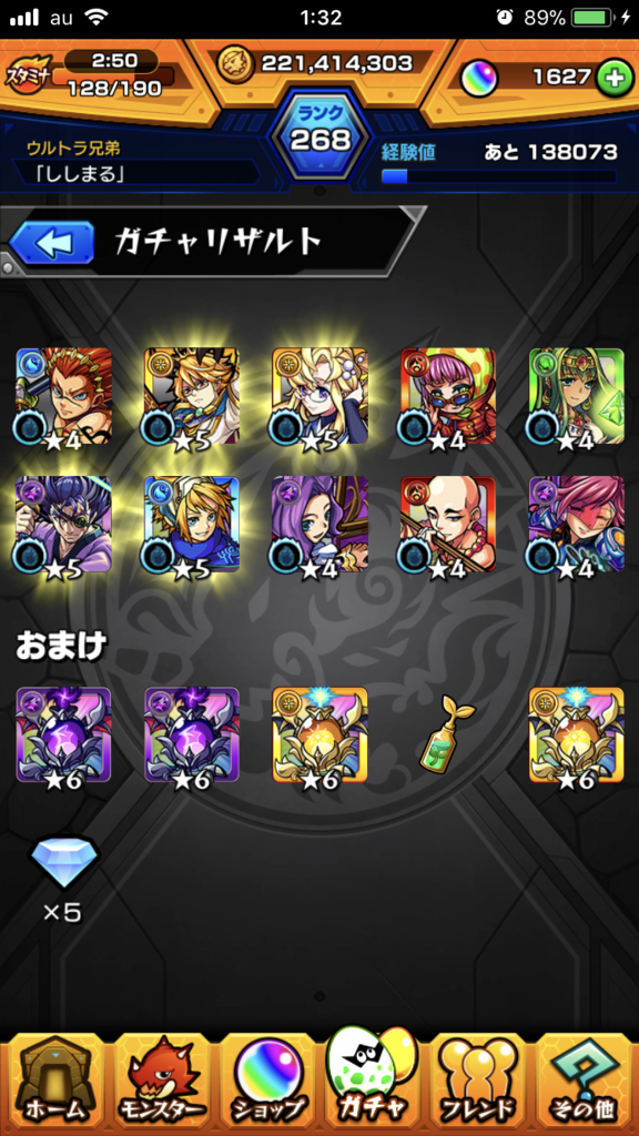 f:id:kkkara00atama:20180104000312p:plain f:id:kkkara00atama:20180104000312p:plain