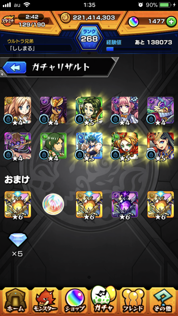 f:id:kkkara00atama:20180104000343p:plain f:id:kkkara00atama:20180104000343p:plain