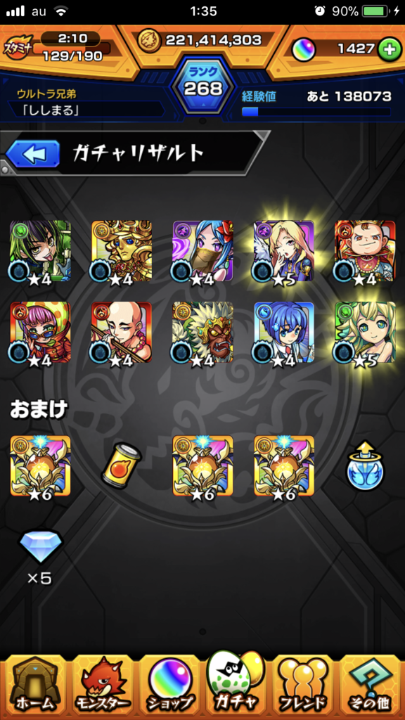 f:id:kkkara00atama:20180104000357p:plain f:id:kkkara00atama:20180104000357p:plain