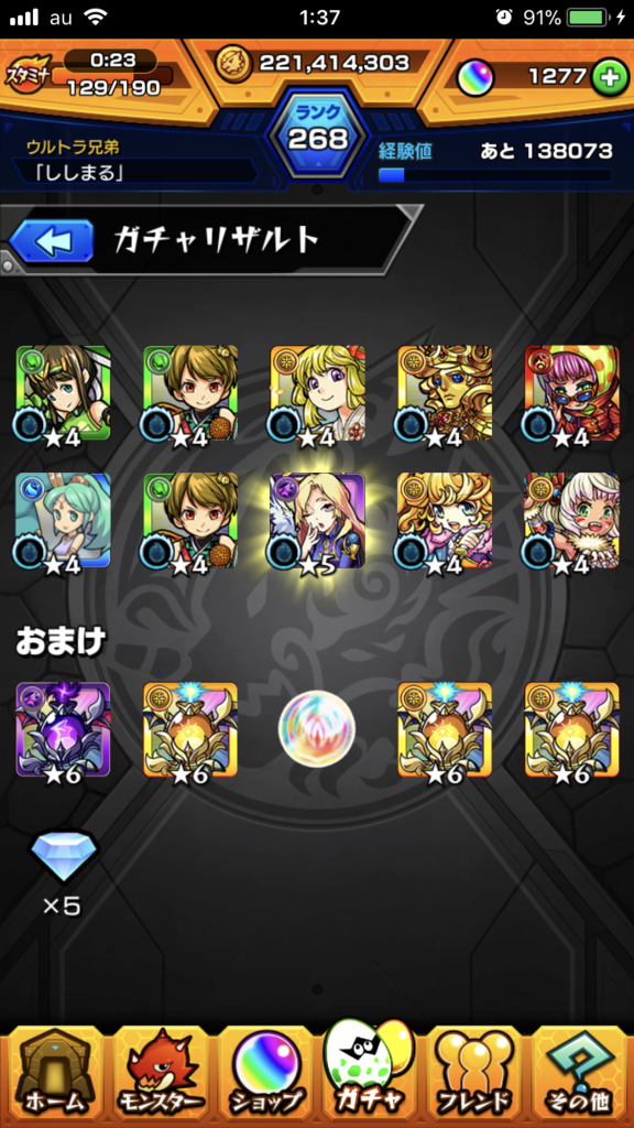 f:id:kkkara00atama:20180104000423p:plain f:id:kkkara00atama:20180104000423p:plain