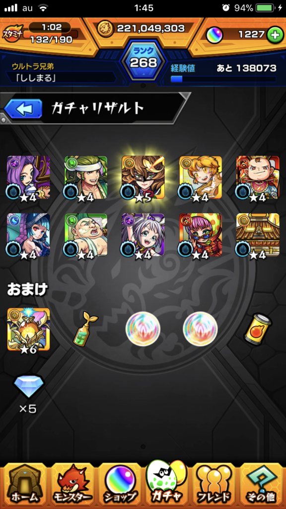 f:id:kkkara00atama:20180104000435p:plain f:id:kkkara00atama:20180104000435p:plain