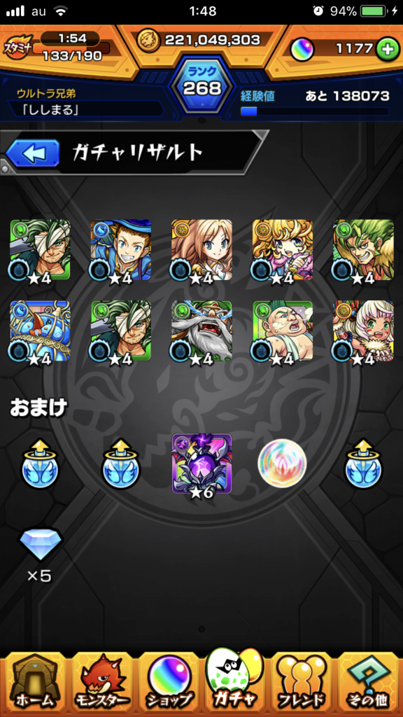 f:id:kkkara00atama:20180104000442p:plain f:id:kkkara00atama:20180104000442p:plain