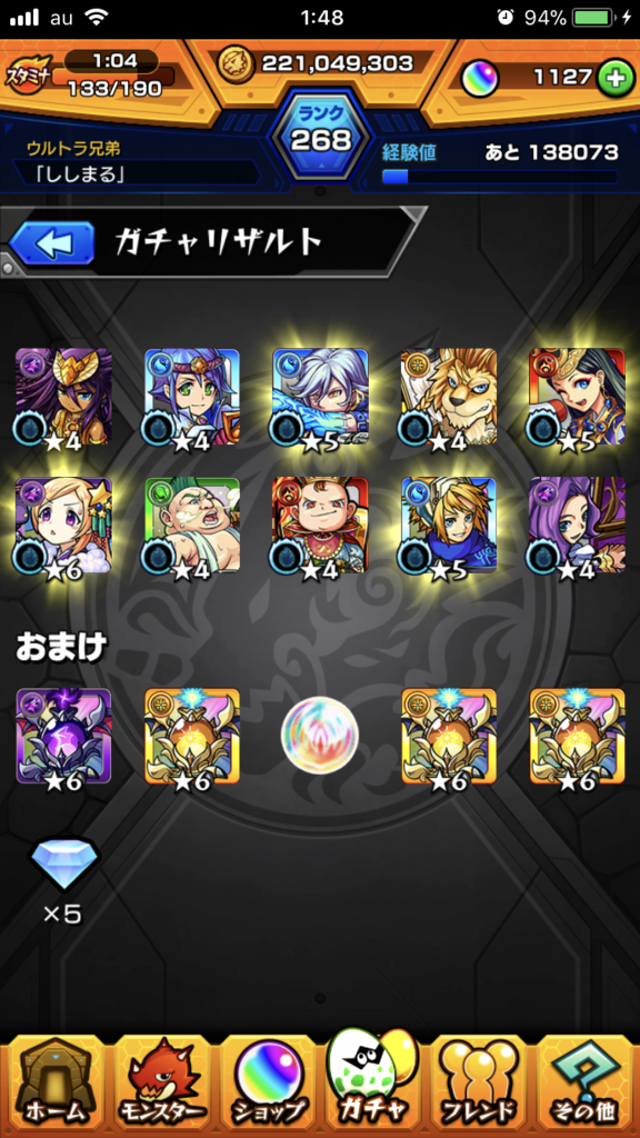 f:id:kkkara00atama:20180104000451p:plain f:id:kkkara00atama:20180104000451p:plain