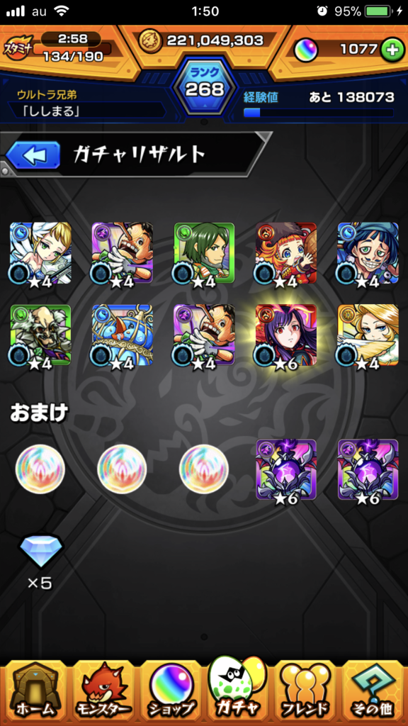 f:id:kkkara00atama:20180104000502p:plain f:id:kkkara00atama:20180104000502p:plain