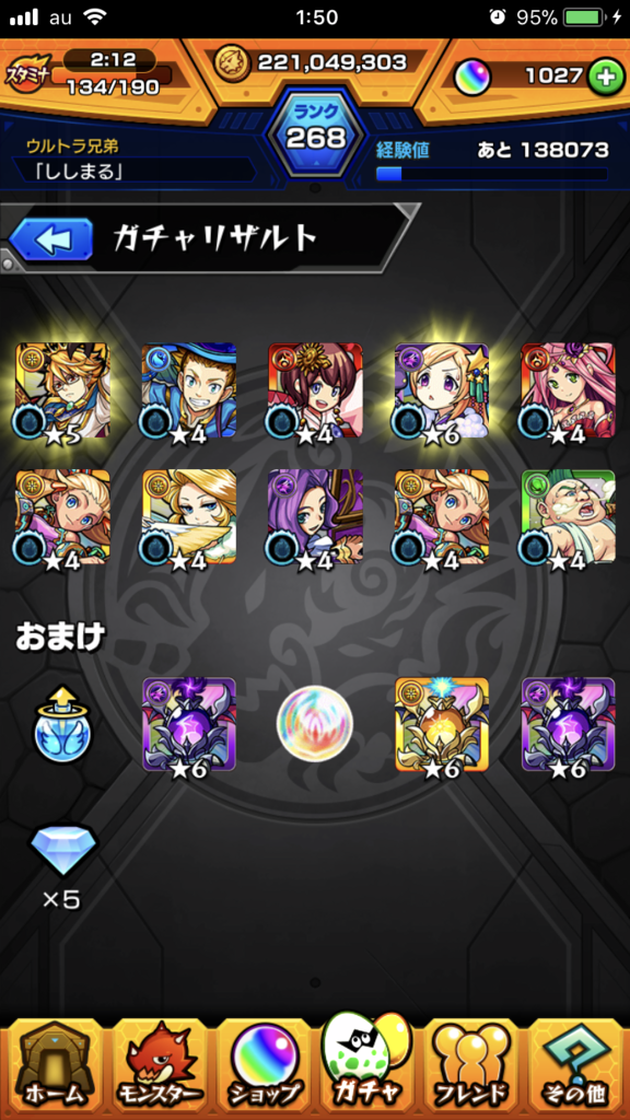 f:id:kkkara00atama:20180104000512p:plain f:id:kkkara00atama:20180104000512p:plain