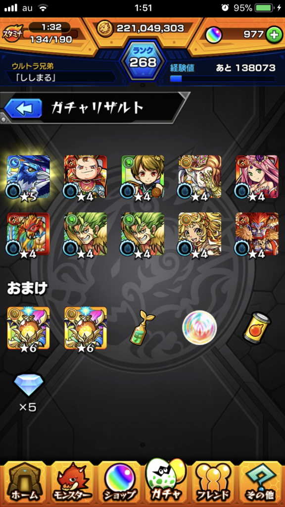 f:id:kkkara00atama:20180104000520p:plain f:id:kkkara00atama:20180104000520p:plain