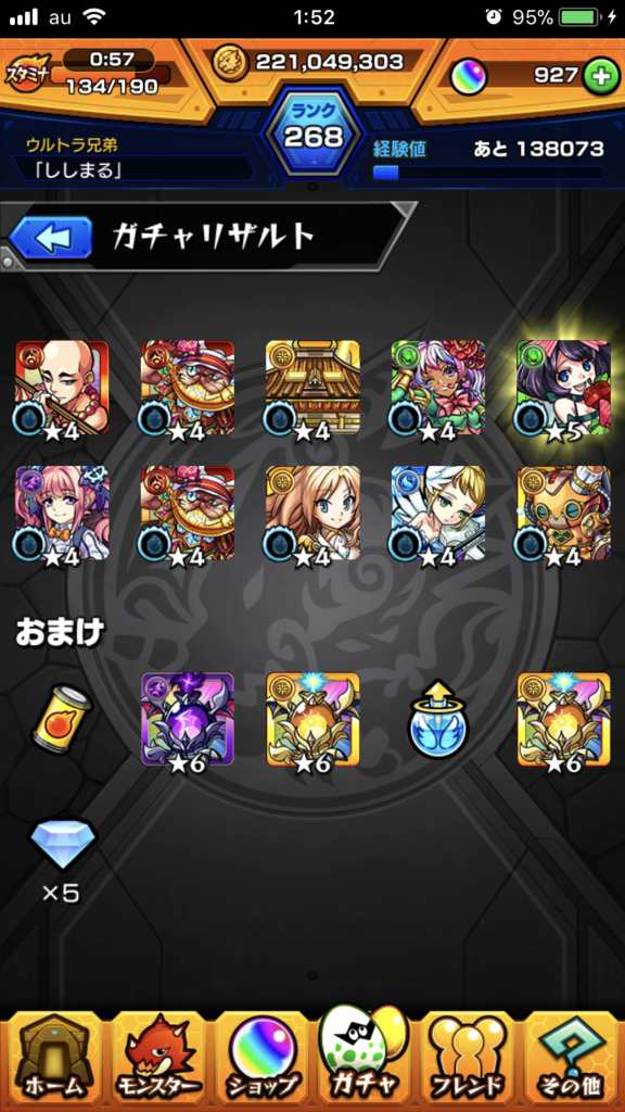 f:id:kkkara00atama:20180104000530p:plain f:id:kkkara00atama:20180104000530p:plain