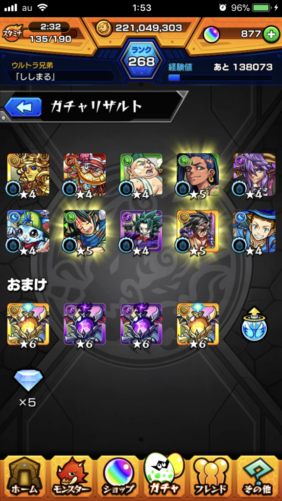 f:id:kkkara00atama:20180104000544p:plain f:id:kkkara00atama:20180104000544p:plain