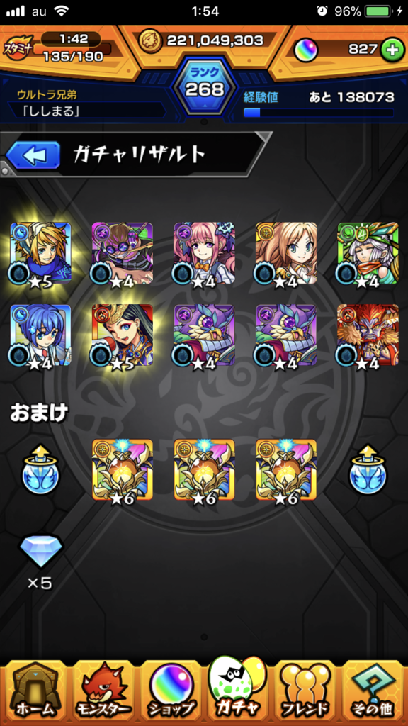f:id:kkkara00atama:20180104000557p:plain f:id:kkkara00atama:20180104000557p:plain