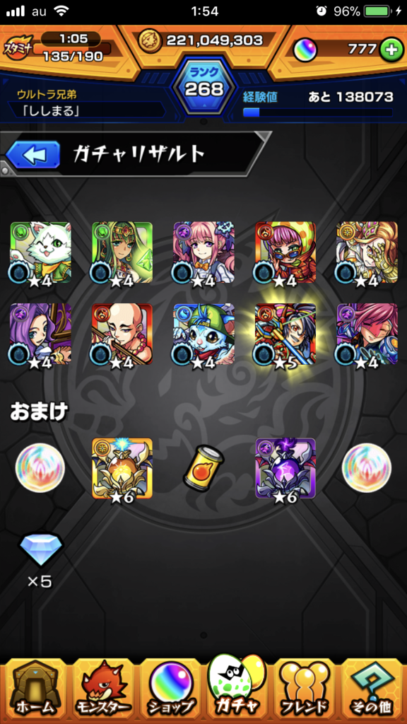 f:id:kkkara00atama:20180104000605p:plain f:id:kkkara00atama:20180104000605p:plain