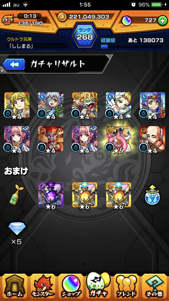 f:id:kkkara00atama:20180104000613p:plain f:id:kkkara00atama:20180104000613p:plain
