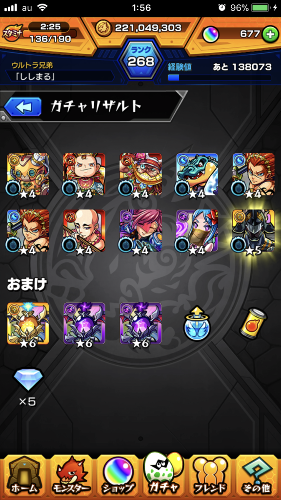 f:id:kkkara00atama:20180104000621p:plain f:id:kkkara00atama:20180104000621p:plain