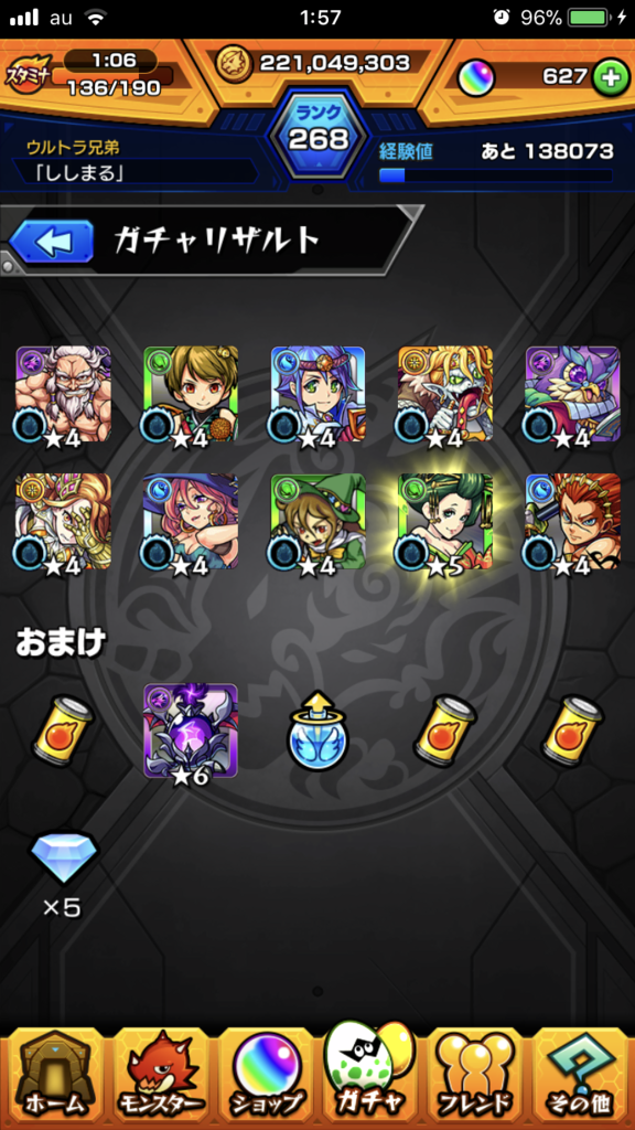 f:id:kkkara00atama:20180104000629p:plain f:id:kkkara00atama:20180104000629p:plain