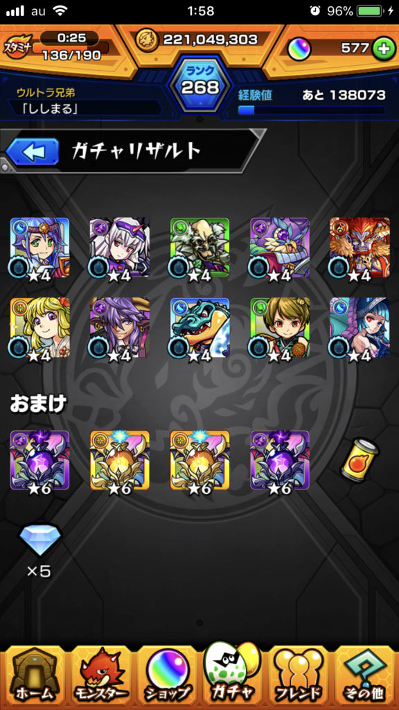 f:id:kkkara00atama:20180104000637p:plain f:id:kkkara00atama:20180104000637p:plain