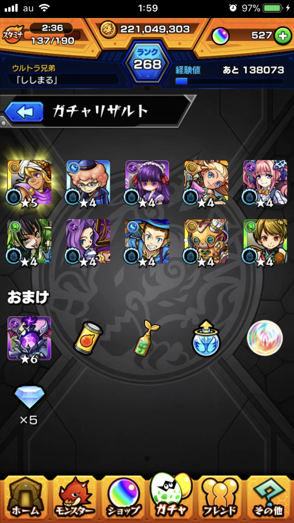 f:id:kkkara00atama:20180104000645p:plain f:id:kkkara00atama:20180104000645p:plain
