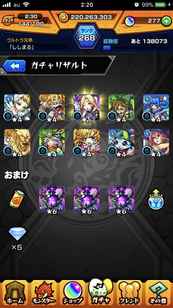 f:id:kkkara00atama:20180104000728p:plain f:id:kkkara00atama:20180104000728p:plain