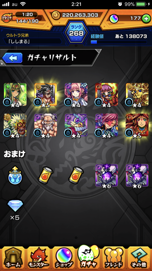 f:id:kkkara00atama:20180104000744p:plain f:id:kkkara00atama:20180104000744p:plain
