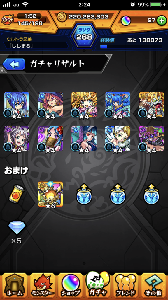f:id:kkkara00atama:20180104000809p:plain f:id:kkkara00atama:20180104000809p:plain