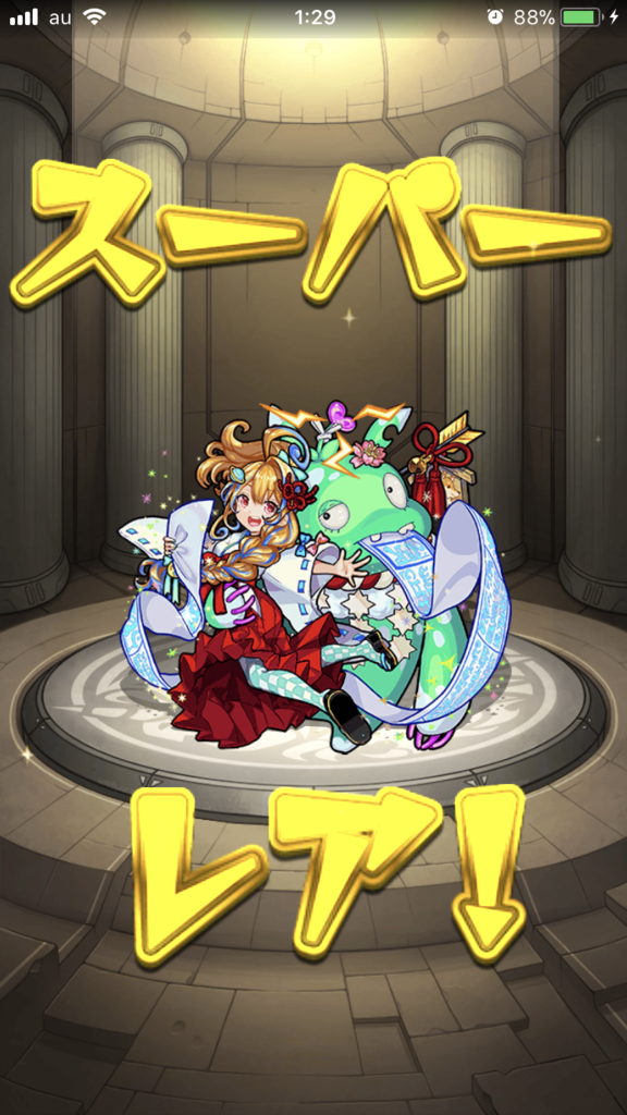 f:id:kkkara00atama:20180104001058p:plain f:id:kkkara00atama:20180104001058p:plain