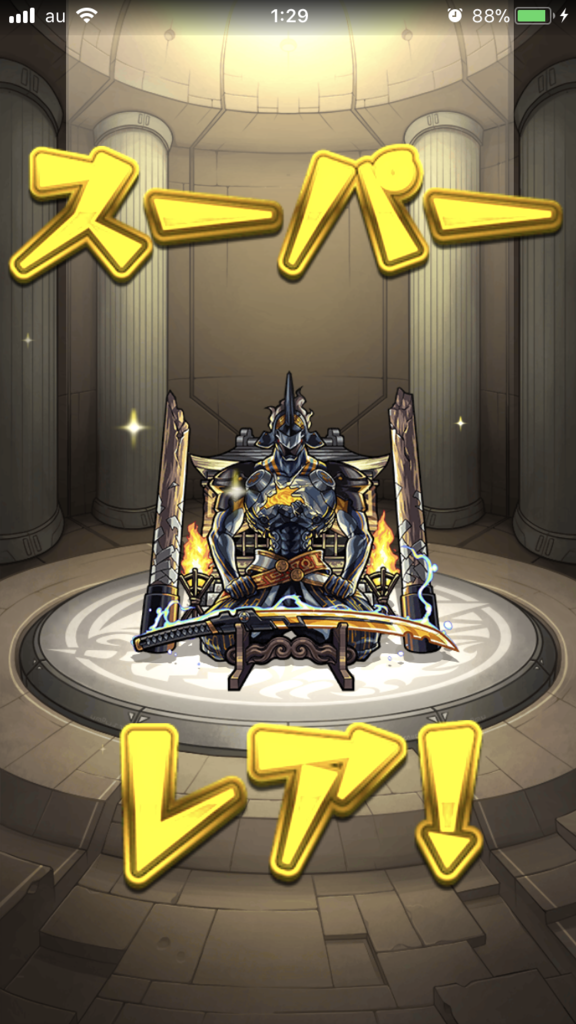 f:id:kkkara00atama:20180104001117p:plain f:id:kkkara00atama:20180104001117p:plain