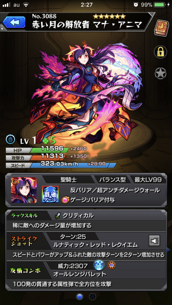 f:id:kkkara00atama:20180104001147p:plain f:id:kkkara00atama:20180104001147p:plain