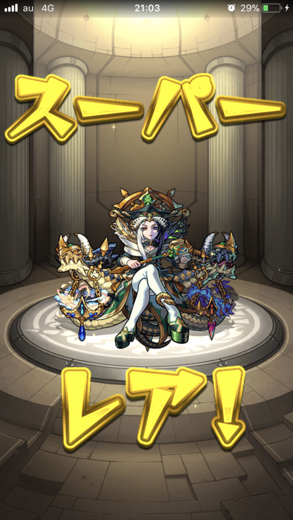 f:id:kkkara00atama:20180104110745p:plain f:id:kkkara00atama:20180104110745p:plain