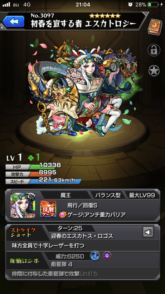 f:id:kkkara00atama:20180104110756p:plain f:id:kkkara00atama:20180104110756p:plain