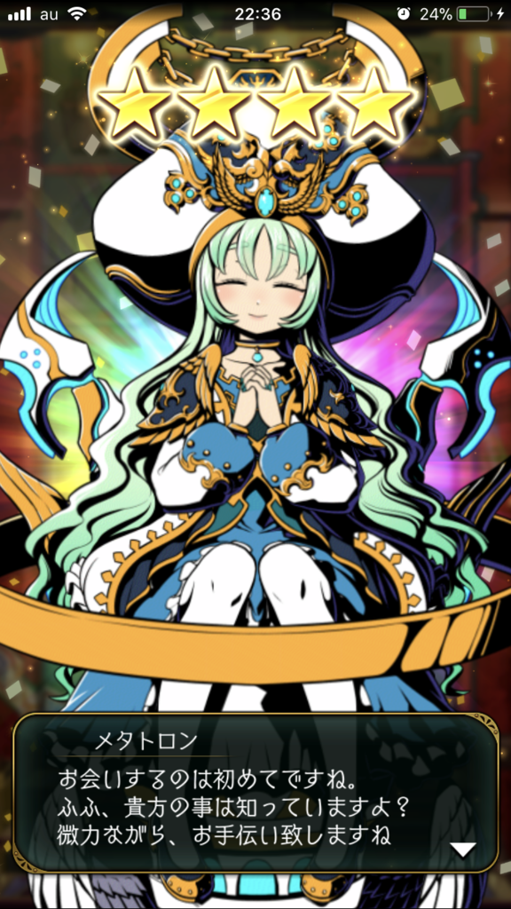 f:id:kkkara00atama:20180109105118p:plain f:id:kkkara00atama:20180109105118p:plain
