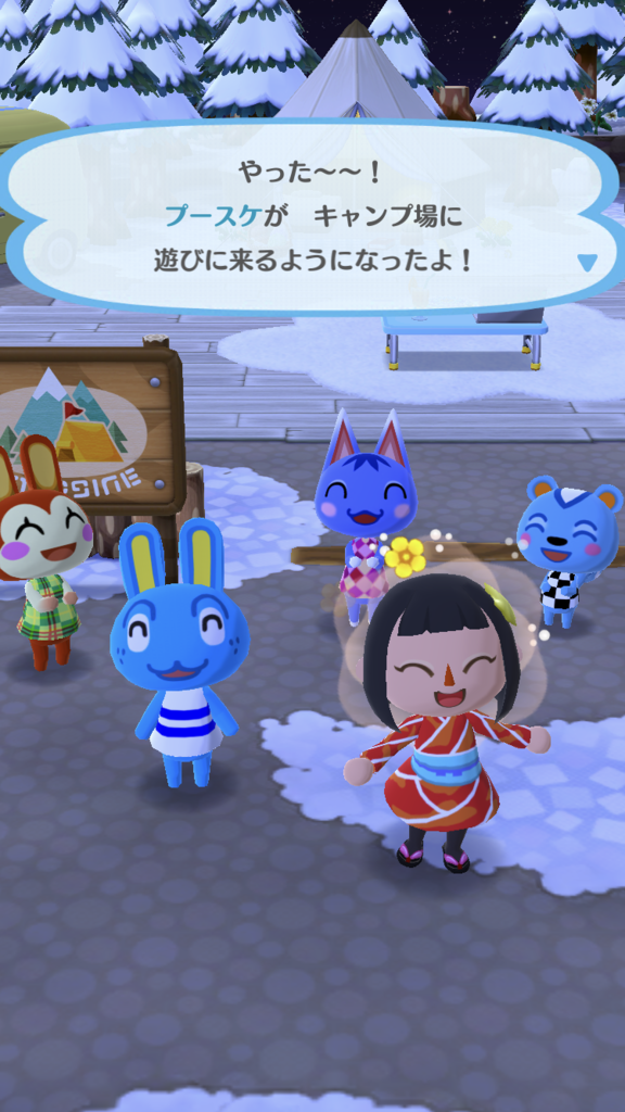 f:id:kkkara00atama:20180109105210p:plain f:id:kkkara00atama:20180109105210p:plain