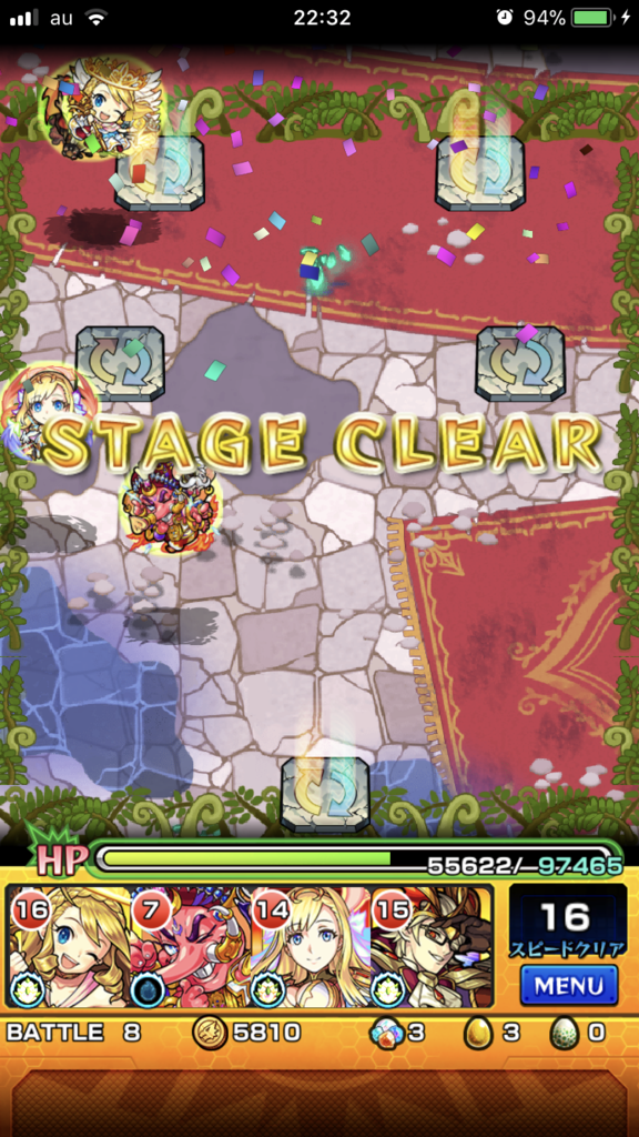 f:id:kkkara00atama:20180120223044p:plain f:id:kkkara00atama:20180120223044p:plain