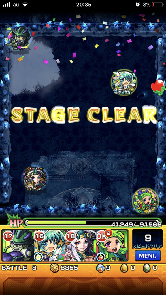 f:id:kkkara00atama:20180120223146p:plain f:id:kkkara00atama:20180120223146p:plain