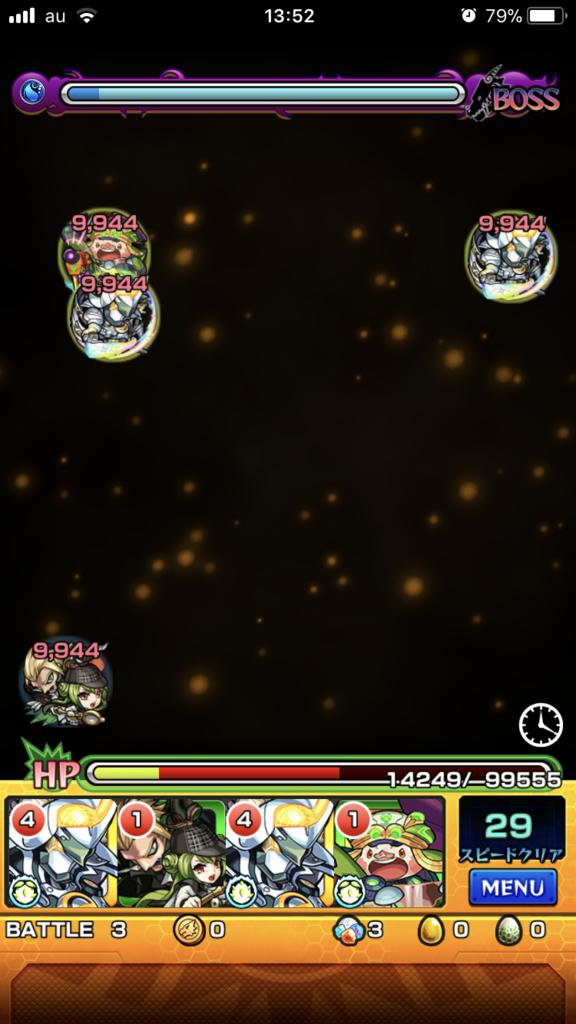 f:id:kkkara00atama:20180203145527p:plain f:id:kkkara00atama:20180203145527p:plain