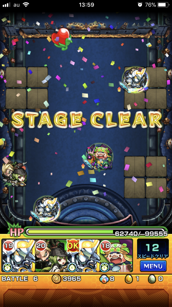 f:id:kkkara00atama:20180203145714p:plain f:id:kkkara00atama:20180203145714p:plain