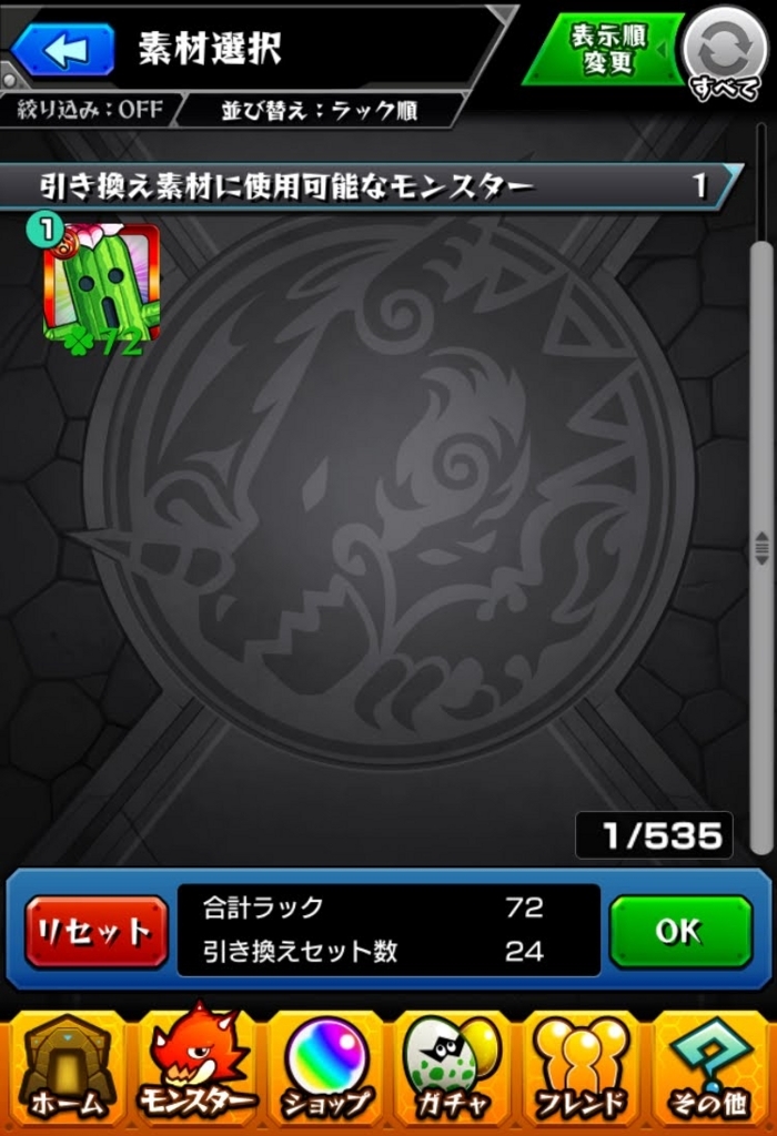 f:id:kkkara00atama:20180203161830j:plain f:id:kkkara00atama:20180203161830j:plain